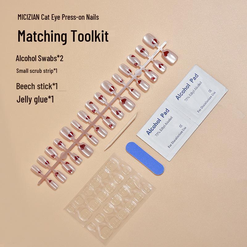 Светлый цвет Кошачий глаз Накладные ногти - Простые Универсальные Короткие Т-образные Накладные ногти Short T-Shape
Светлый цвет Кошачий глаз Накладные ногти - Простые Универсальные Короткие Т-образные Накладные ногти Short T-Shape