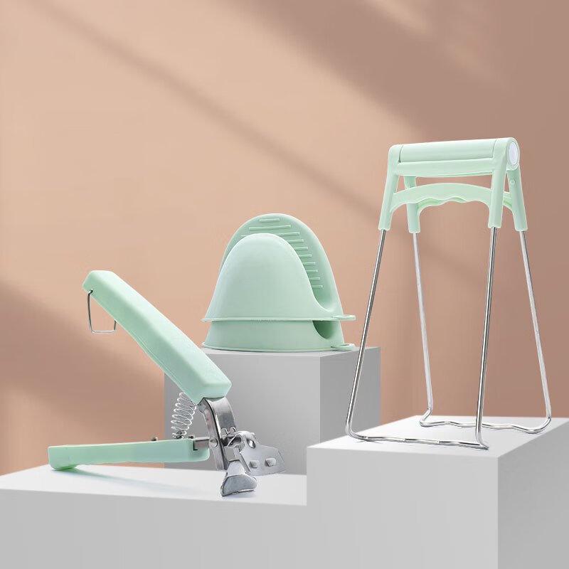 ZISIZ Silicone Kitchen Bowl & Plate Lifter Set
ZISIZ Silicone Kitchen Bowl & Plate Lifter Set