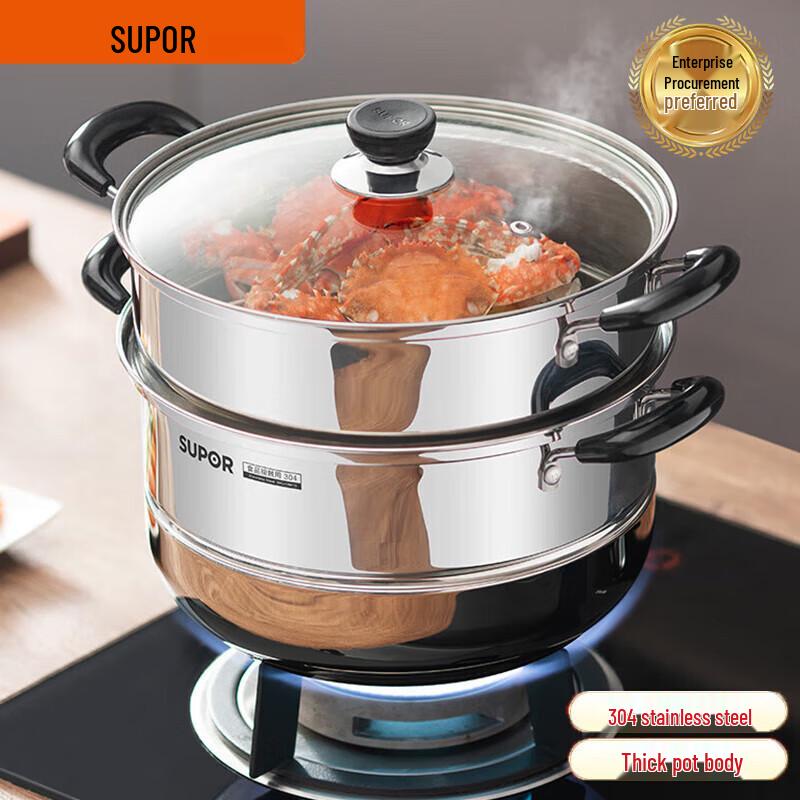SUPOR 304 Stainless Steel Double-Layer Steamer
SUPOR 304 Stainless Steel Double-Layer Steamer
