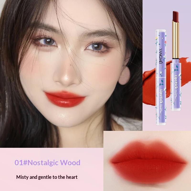 Light Mist Lipstick Lipstick To Improve Complexion Bean Paste Lip Makeup Lipstick
Light Mist Lipstick Lipstick To Improve Complexion Bean Paste Lip Makeup Lipstick