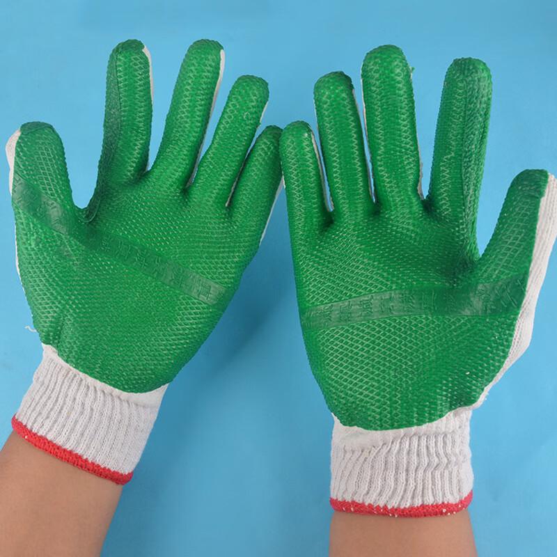 Maihan Xin Latex Coated Cotton Work Gloves One Size
Maihan Xin Latex Coated Cotton Work Gloves One Size