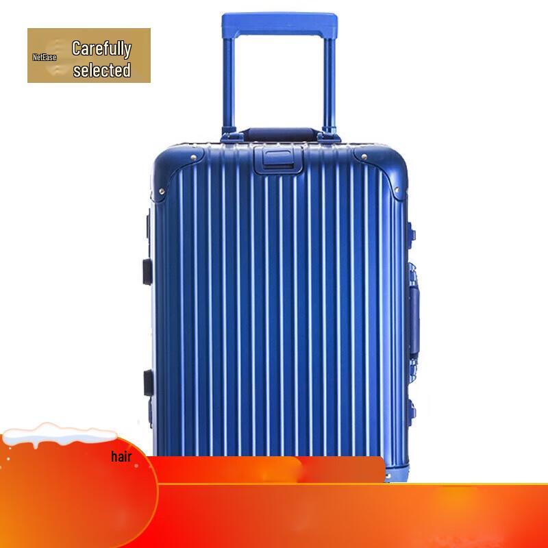 NetEase Yanxuan 20-inch Aluminum Magnesium Alloy Luggage
NetEase Yanxuan 20-inch Aluminum Magnesium Alloy Luggage