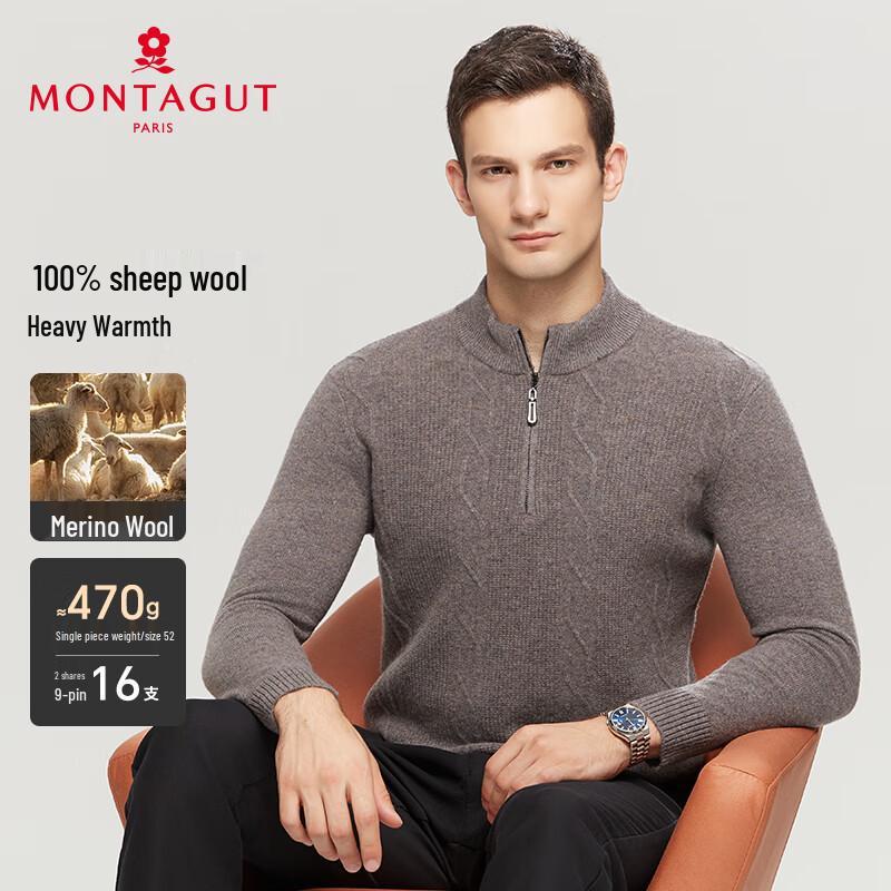 MONTAGUT Men s 100% Pure Wool Half-Turtleneck Sweater XL
MONTAGUT Men s 100% Pure Wool Half-Turtleneck Sweater XL