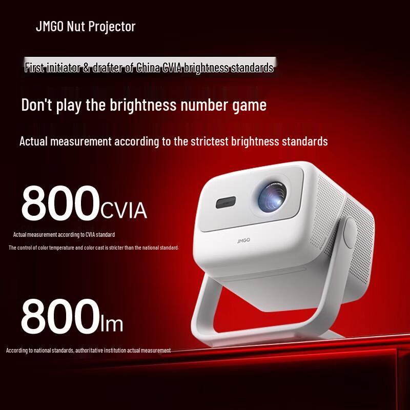 JMGO N1 1080P Triple Laser Gimbal Projector (CN version)
JMGO N1 1080P Triple Laser Gimbal Projector (CN version)