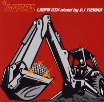 CD DJ TASAKA - Loopa Mix KSC2367PROMO Ki/oon, Loopa 2001 Japan ObiDance & Electronica Used
CD DJ TASAKA - Loopa Mix KSC2367PROMO Ki/oon, Loopa 2001 Japan ObiDance & Electronica Used