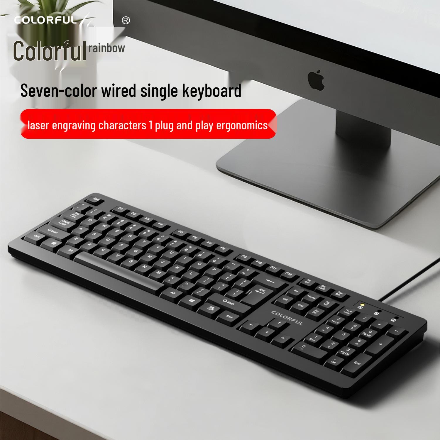 Rainbow K100 USB Wired Keyboard & Mouse Set for Desktop/Laptop
Rainbow K100 USB Wired Keyboard & Mouse Set for Desktop/Laptop