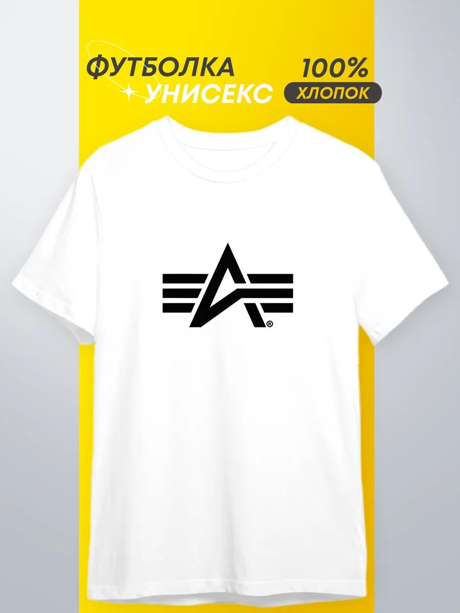 Vans t-shirt S
Vans t-shirt S