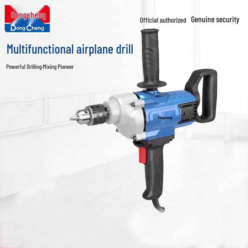 Dongcheng 1650W Corded Industrial Electric Drill CN plug (adapter included)
Dongcheng 1650W Corded Industrial Electric Drill CN plug (adapter included)