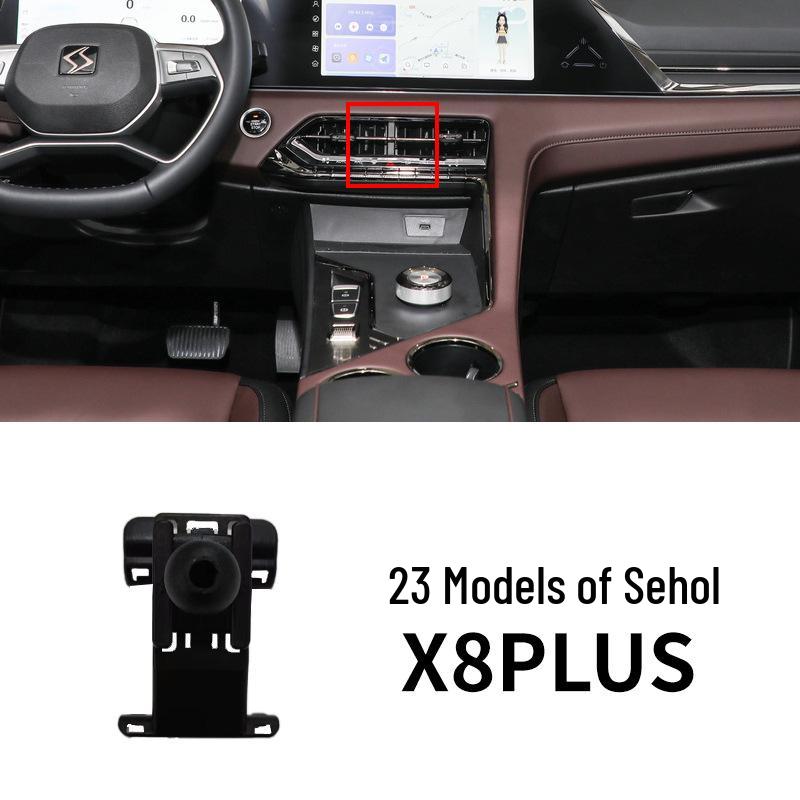 Dedicated Car Phone Holder for JAC X8 - Air Vent Mount Accessory
Dedicated Car Phone Holder for JAC X8 - Air Vent Mount Accessory