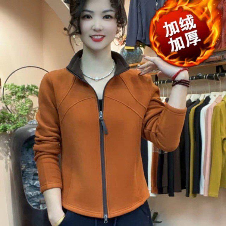 2025 Winter Women s Trendy Fleece-Lined Color-Block Zipper Cardigan 3XL for 130-140 jin помаранчевий
2025 Winter Women s Trendy Fleece-Lined Color-Block Zipper Cardigan 3XL for 130-140 jin помаранчевий