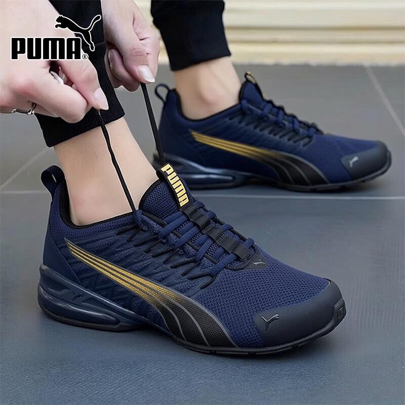 PUMA Unisex Lightweight Breathable Cushioning Running Shoes L
PUMA Unisex Lightweight Breathable Cushioning Running Shoes L