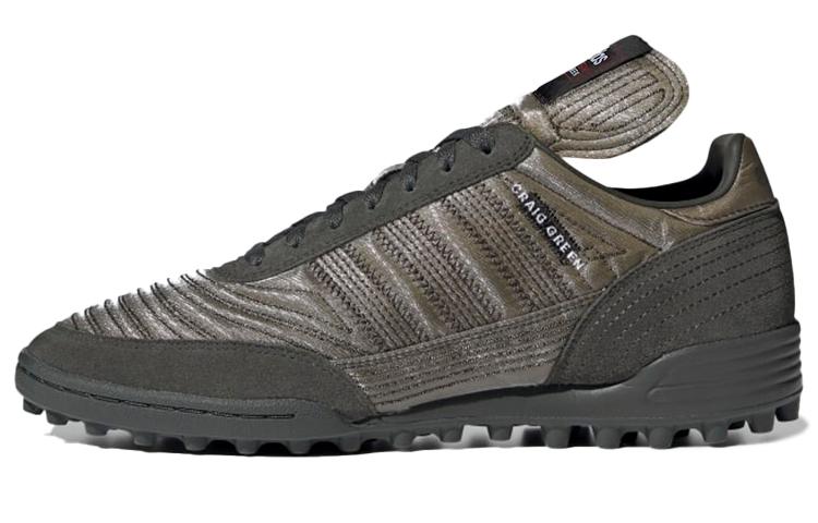 Kontuur 3 Craig Green x Kontuur 3 Adidas Originals Legend Earth FY7695 46
Kontuur 3 Craig Green x Kontuur 3 Adidas Originals Legend Earth FY7695 46