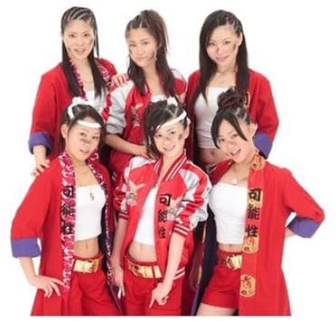 CD POSSIBO - Kazokuhenotegami(shokaiseisangentei QWCT10017 Japan Japanese Pop/Rock Used
CD POSSIBO - Kazokuhenotegami(shokaiseisangentei QWCT10017 Japan Japanese Pop/Rock Used
