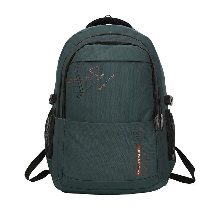 Backpack Men s Backpack Travel Large Capacity Lightweight Leisure Business Travel Computer Backpack Boys Junior High School зелений
Backpack Men s Backpack Travel Large Capacity Lightweight Leisure Business Travel Computer Backpack Boys Junior High School зелений