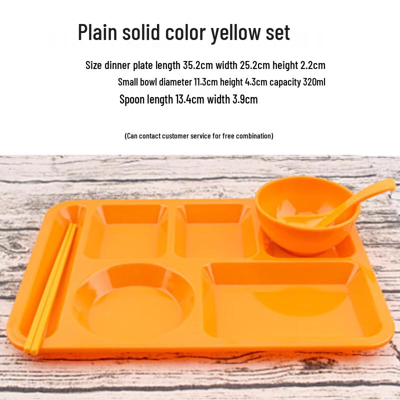 Melamine Compartment Fast Food Tray
Melamine Compartment Fast Food Tray