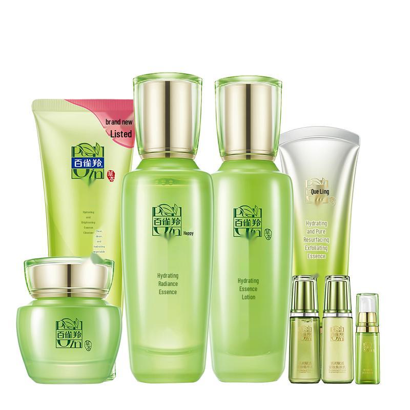 Pechoin Water Tender Skincare Sets
Pechoin Water Tender Skincare Sets