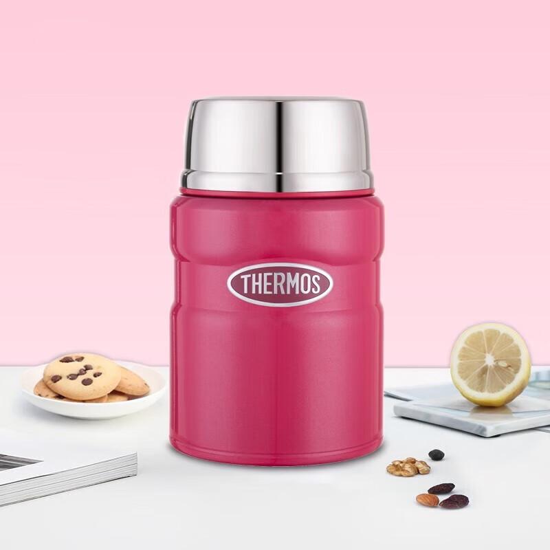 Thermos 520ml Stainless Steel Insulated Food Jar
Thermos 520ml Stainless Steel Insulated Food Jar
