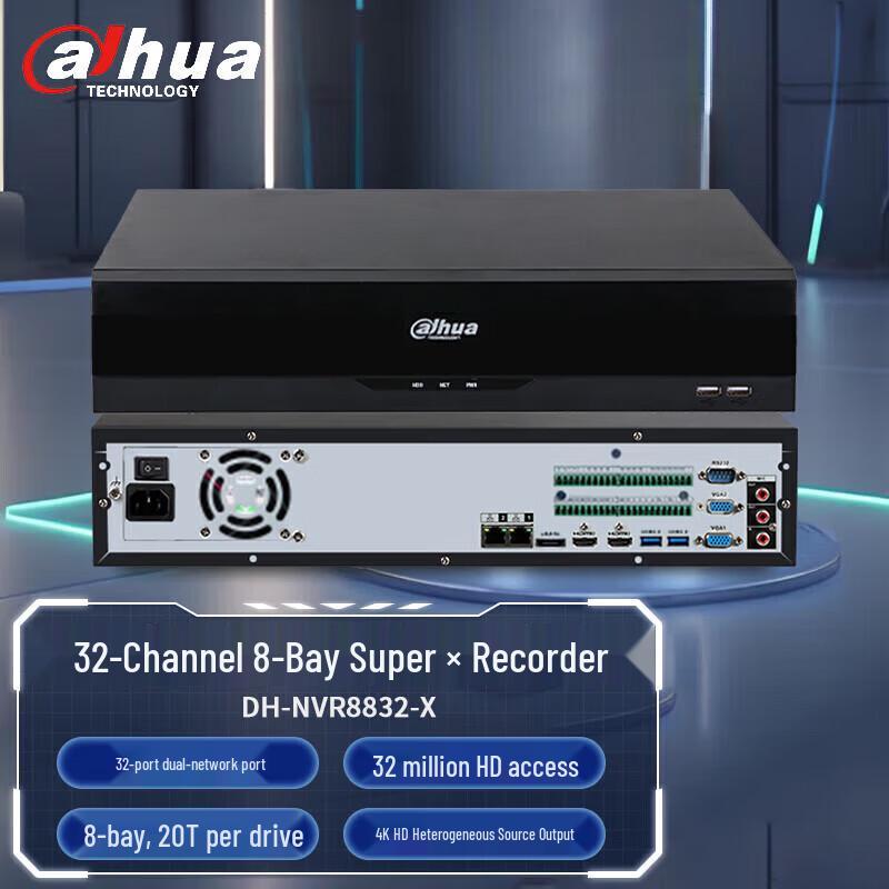 Dahua DH-NVR8832-X 32-Channel 4K NVR CN plug (adapter included)
Dahua DH-NVR8832-X 32-Channel 4K NVR CN plug (adapter included)