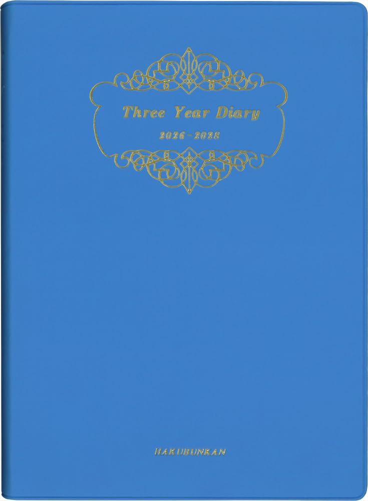 Hakubunkan Diary 2026 A5 Soft 122 January 3-Year Diary, Blue, No. (Starts 2026) синий
Hakubunkan Diary 2026 A5 Soft 122 January 3-Year Diary, Blue, No. (Starts 2026) синий