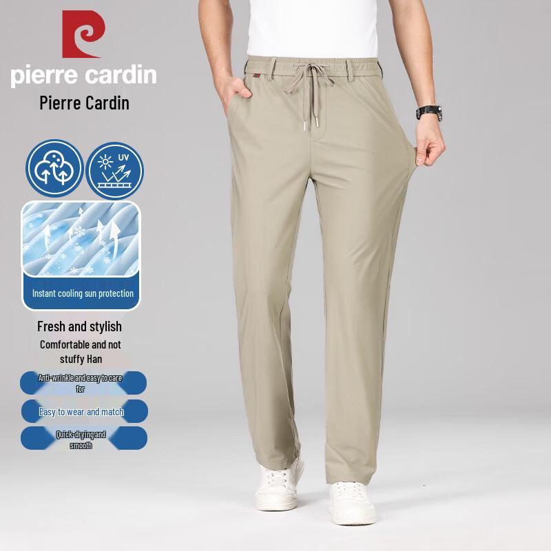 Pierre Cardin Men s Summer Ice Silk Business Casual Trousers 4XL
Pierre Cardin Men s Summer Ice Silk Business Casual Trousers 4XL