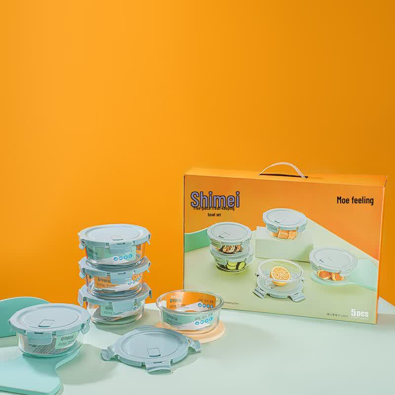 YiLiWu Shimei Glass Food Storage Set
YiLiWu Shimei Glass Food Storage Set