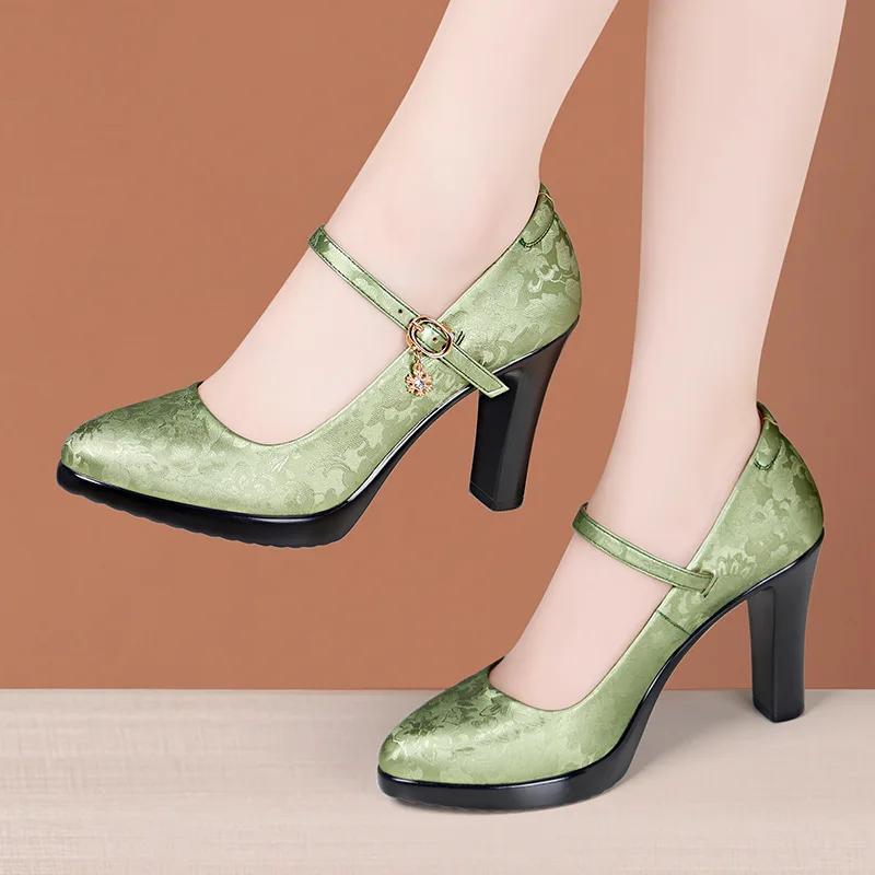 10см Маленький размер 32-43 Туфли из вышитой кожи с неглубоким вырезом Туфли-лодочки на платформе Осень 2025 Туфли на высоком блочном каблуке для офиса Модель Мама 43
10см Маленький размер 32-43 Туфли из вышитой кожи с неглубоким вырезом Туфли-лодочки на платформе Осень 2025 Туфли на высоком блочном каблуке для офиса Модель Мама 43