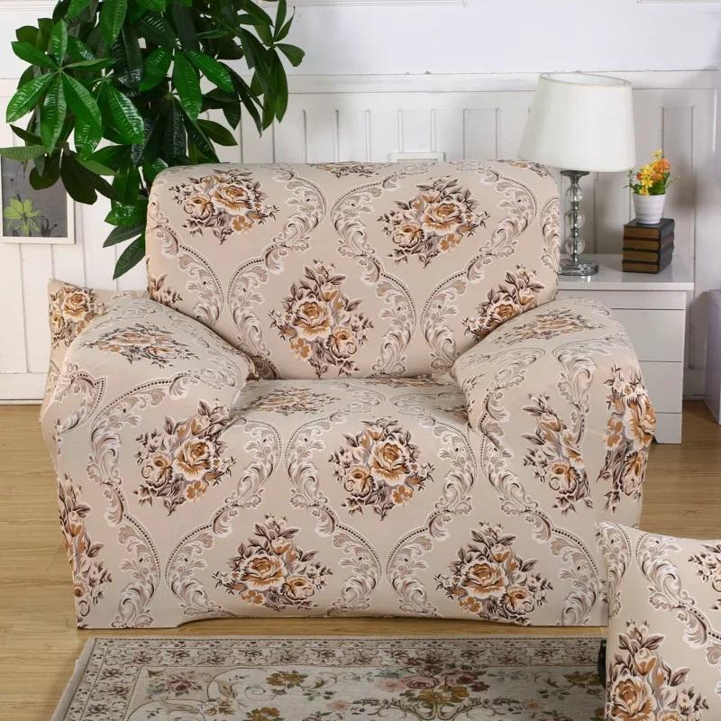 Эластичные чехлы для диванов, современные чехлы для диванов в гостиную, чехлы для кресел, чехлы для диванов, защитные чехлы для мебели на 1/2/3/4 сиденья 1pc 1-Seat 90-140cm
Эластичные чехлы для диванов, современные чехлы для диванов в гостиную, чехлы для кресел, чехлы для диванов, защитные чехлы для мебели на 1/2/3/4 сиденья 1pc 1-Seat 90-140cm