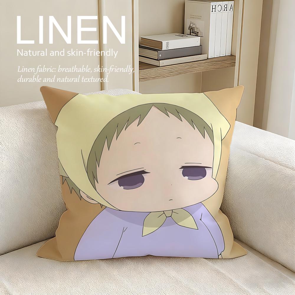 Slice School Babysitters Cushion Cover Pillowcase Set Pcs x x Breathable Washable Sofa Cushion Cover 30X30cm
Slice School Babysitters Cushion Cover Pillowcase Set Pcs x x Breathable Washable Sofa Cushion Cover 30X30cm