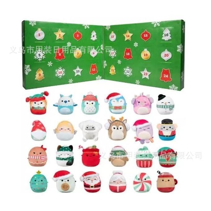 Різдвяний адвент-календар 2024 з 24 сюрпризами Святковий календар зворотного відліку Коробка для дітей Сім ї Ідеальний різдвяний подарунок зелений
Різдвяний адвент-календар 2024 з 24 сюрпризами Святковий календар зворотного відліку Коробка для дітей Сім ї Ідеальний різдвяний подарунок зелений