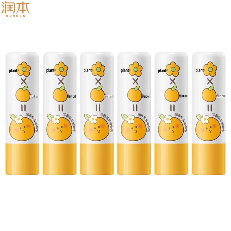 Runben Baby Grapefruit Plant Oil Lip Balm - 6-Pack
Runben Baby Grapefruit Plant Oil Lip Balm - 6-Pack