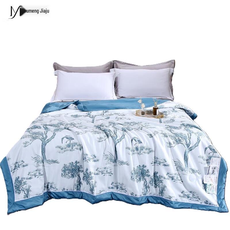 Youmeng Jiaju Tencel Lyocell Summer Quilt
Youmeng Jiaju Tencel Lyocell Summer Quilt