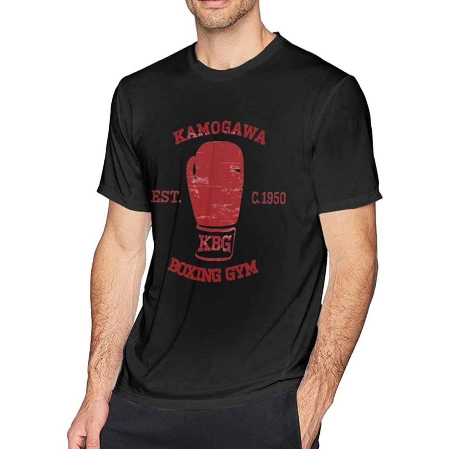 Ruierjia Hajime No Ippo Kbg Design Short Sleeve T Shirts for Men Black XXXXXL різнокольоровий
Ruierjia Hajime No Ippo Kbg Design Short Sleeve T Shirts for Men Black XXXXXL різнокольоровий
