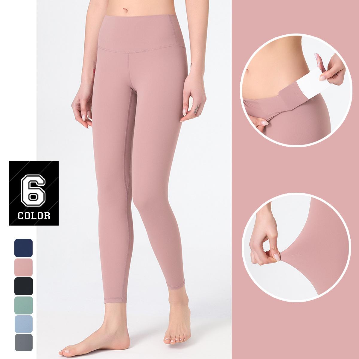 Женские спортивные леггинсы с высокой талией и пуш-апом для бега, фитнеса, леггинсы, обнаженные штаны для тренажерного зала для девочек, энергетические штаны для йоги, бесшовные боковые карманы для мобильного телефона, сплошной цвет 
Женские спортивные леггинсы с высокой талией и пуш-апом для бега, фитнеса, леггинсы, обнаженные штаны для тренажерного зала для девочек, энергетические штаны для йоги, бесшовные боковые карманы для мобильного телефона, сплошной цвет