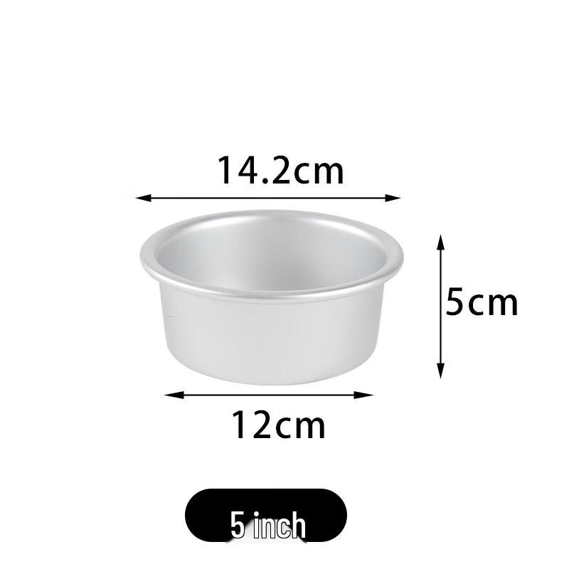Round Cake Pan
Round Cake Pan