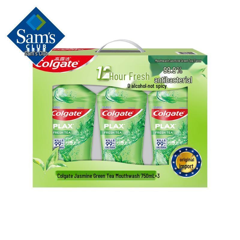 Thai Imported Jasmine Green Tea Mouthwash
Thai Imported Jasmine Green Tea Mouthwash