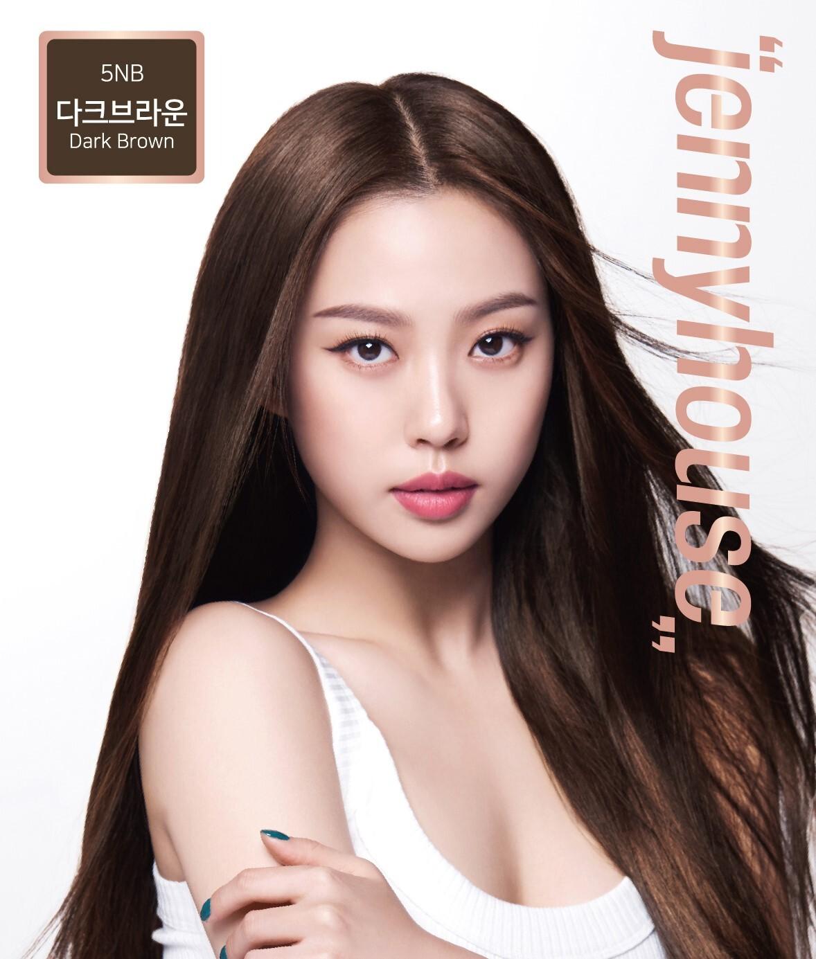 Крем-краска для волос Jenny House Premium 5 типов (Выберите 1) (Сочетание краска + седые волосы) Dark Brown 5NB
Крем-краска для волос Jenny House Premium 5 типов (Выберите 1) (Сочетание краска + седые волосы) Dark Brown 5NB