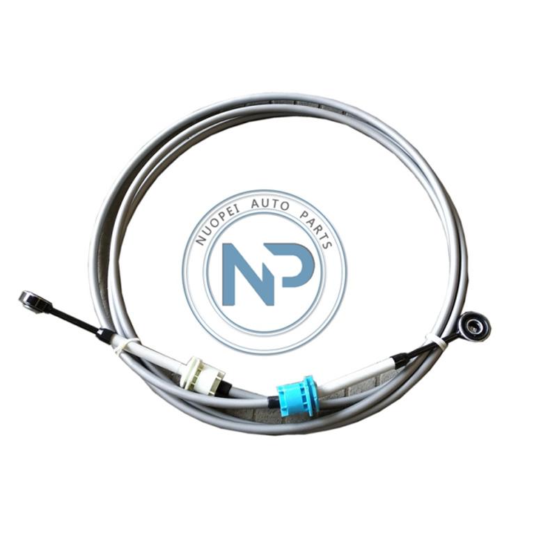 VOL Gear Shift Lever Control Cable 20700983 20545983 21002883 21343583 21789711 for Truck Control Switching cable
VOL Gear Shift Lever Control Cable 20700983 20545983 21002883 21343583 21789711 for Truck Control Switching cable