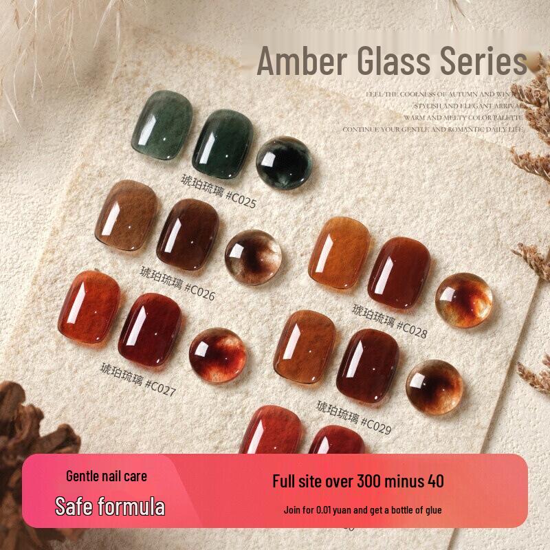 Goya Tortoiseshell Amber Nail Gel Polish 2024 - Trending Celebrity Color Myerard Manicure
Goya Tortoiseshell Amber Nail Gel Polish 2024 - Trending Celebrity Color Myerard Manicure