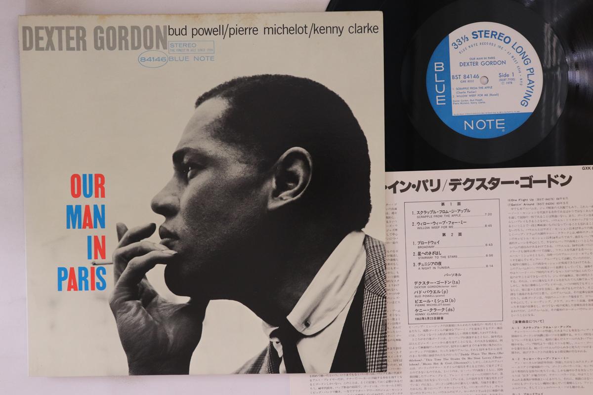 LP Record DEXTER GORDON - Our Man In Paris GXK8052,BST8414 BLUE NOTE 1978 Japan Jazz Used
LP Record DEXTER GORDON - Our Man In Paris GXK8052,BST8414 BLUE NOTE 1978 Japan Jazz Used