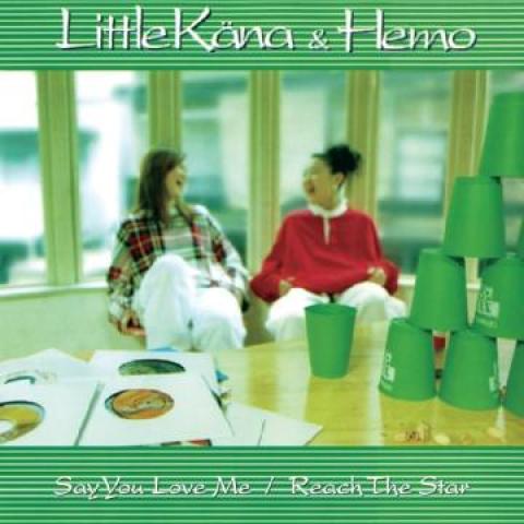 7inch Record LITTLE KANA HEMO Say You Love Me JS7S377 JET SET 2023 Japan Japanese Club Dance
7inch Record LITTLE KANA HEMO Say You Love Me JS7S377 JET SET 2023 Japan Japanese Club Dance
