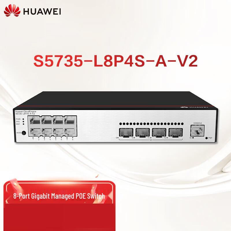 Huawei S5735-L Series Ethernet Switch
Huawei S5735-L Series Ethernet Switch