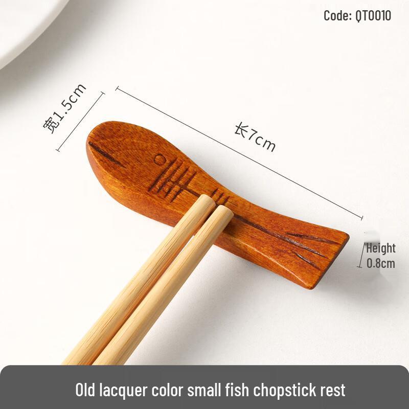 Wooden Fish Chopstick Rest Set
Wooden Fish Chopstick Rest Set