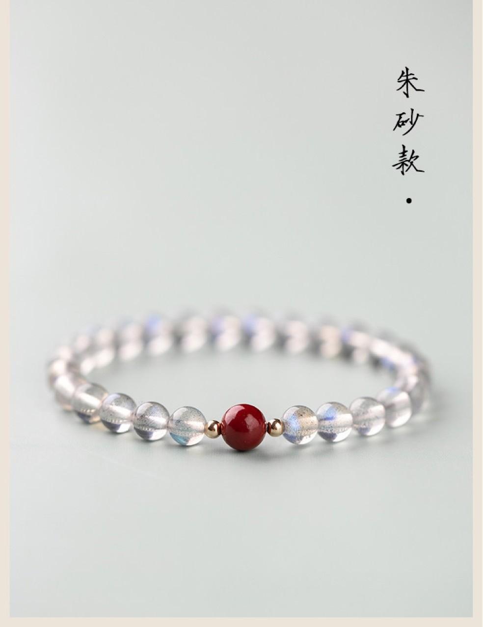 Rice grains, freshwater pearl elastic thread bracelet, adjustable gray moonstone bracelet, beaded birthday gift for girlfriends
Rice grains, freshwater pearl elastic thread bracelet, adjustable gray moonstone bracelet, beaded birthday gift for girlfriends