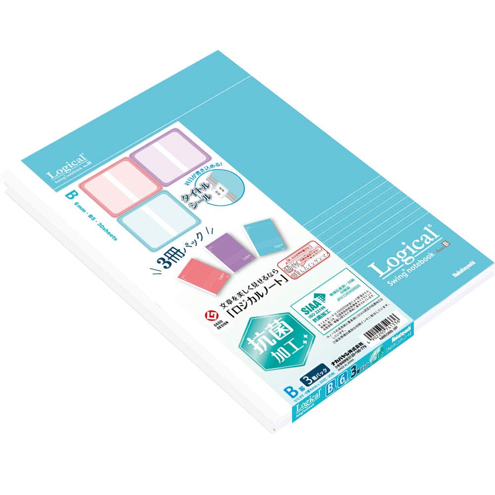 Nakabayashi Swing Logical Antibacterial Cover Notebook Cute Color Pack Semi-B5 B-ruled/3-Book NB508B-3P
Nakabayashi Swing Logical Antibacterial Cover Notebook Cute Color Pack Semi-B5 B-ruled/3-Book NB508B-3P