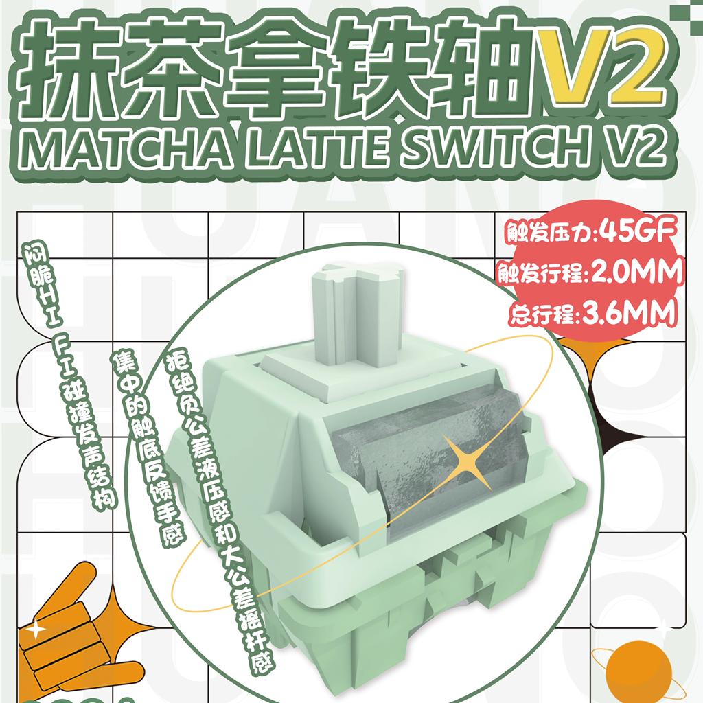 HUANO Matcha Latte V2 линейный 5-контактный переключатель Пользовательская механическая клавиатура со световодной колонкой Тонкая смазка 45 гс Супергладкий 10 PCS
HUANO Matcha Latte V2 линейный 5-контактный переключатель Пользовательская механическая клавиатура со световодной колонкой Тонкая смазка 45 гс Супергладкий 10 PCS