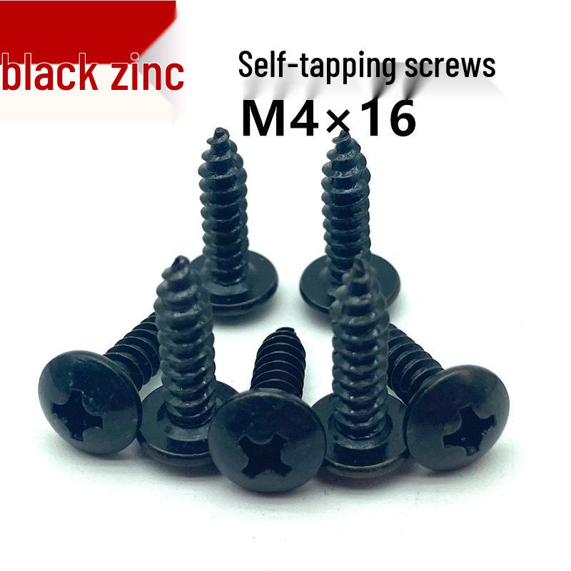 Black Plastic U-Clip Fender Retainer Screw for Electric Motorcycles
Black Plastic U-Clip Fender Retainer Screw for Electric Motorcycles