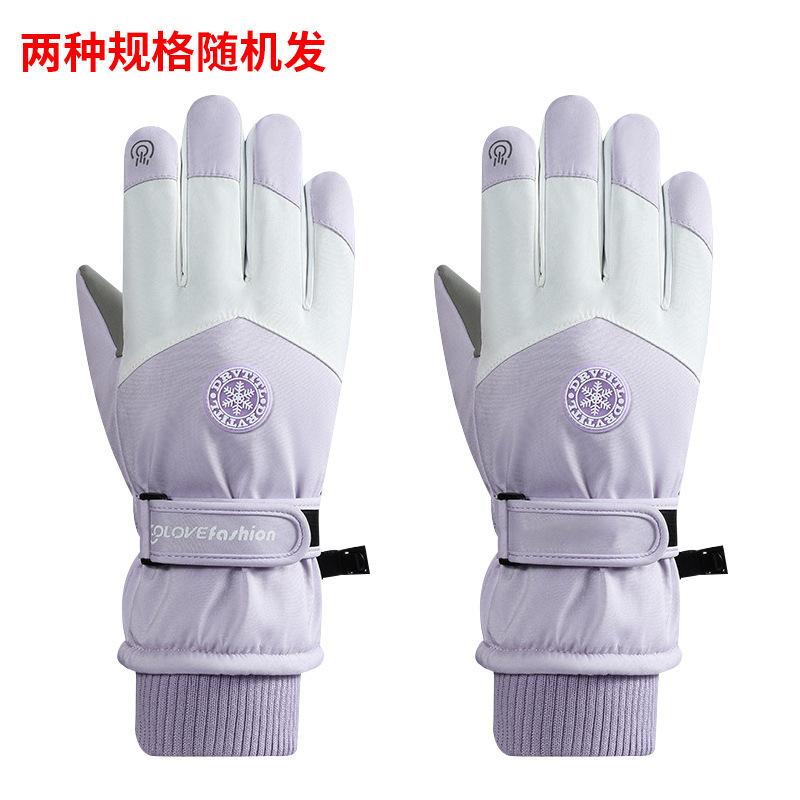 Ski gloves men s velvet warm women s thickened waterproof windproof cotton motorcycle gloves One size
Ski gloves men s velvet warm women s thickened waterproof windproof cotton motorcycle gloves One size