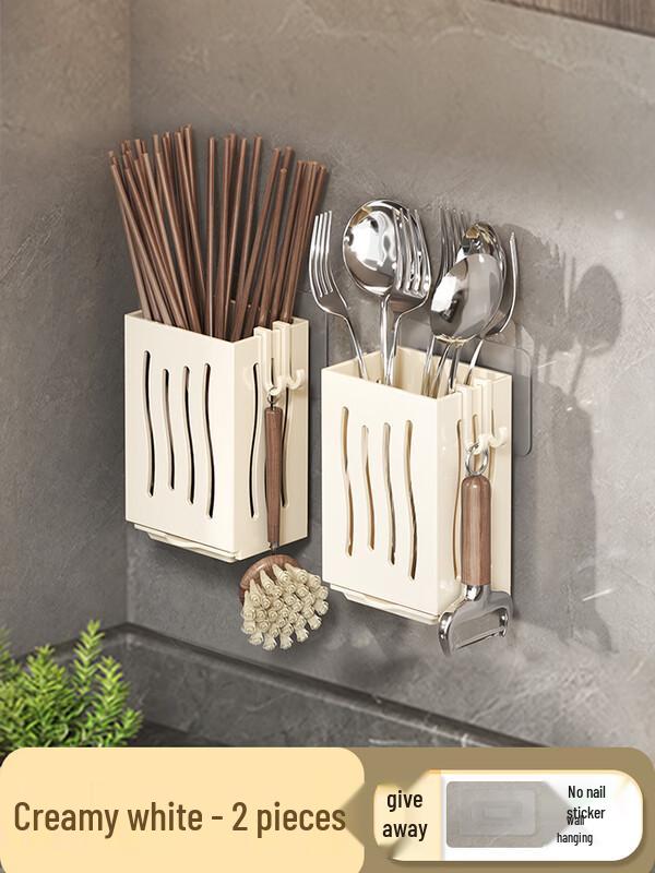 Zhaoran Wall-Mounted & Tabletop Chopstick Holder
Zhaoran Wall-Mounted & Tabletop Chopstick Holder