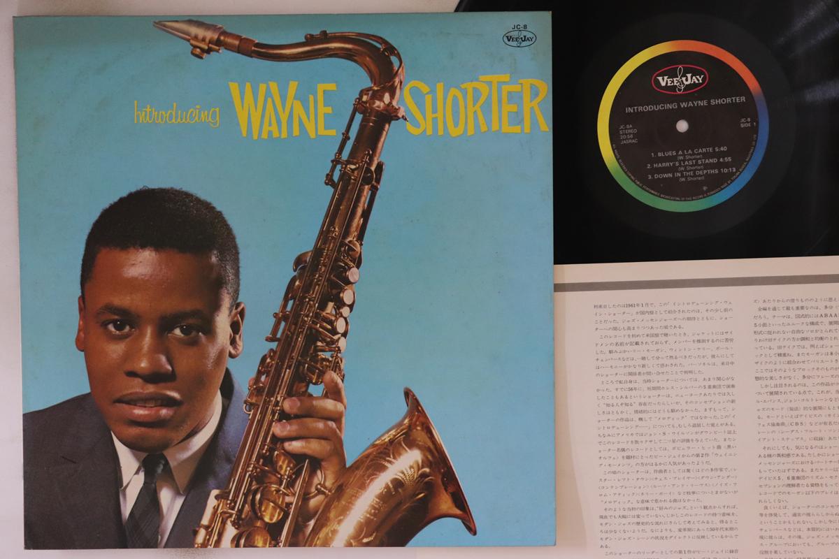 LP Пластинка WAYNE SHORTER - Знакомство с Wayne Shorter JC8 VEE JAY 1975 Japan Jazz
LP Пластинка WAYNE SHORTER - Знакомство с Wayne Shorter JC8 VEE JAY 1975 Japan Jazz
