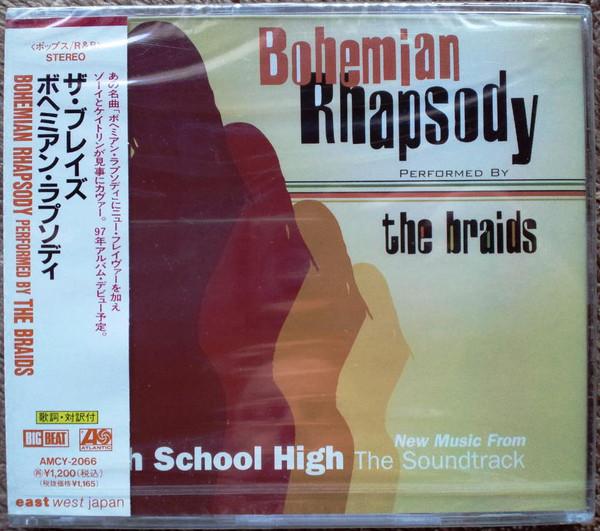 CD BRAIDS - Bohemian Rhapsody AMCY2066 Big Beat 1996 Japan Dance & Electronica Used
CD BRAIDS - Bohemian Rhapsody AMCY2066 Big Beat 1996 Japan Dance & Electronica Used